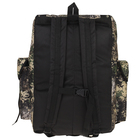 Рюкзак "Югра" 85 л, МИКС - Фото 3