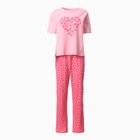 Комплект домашний женский, цвет розовый, размер 50 - фото 23271056