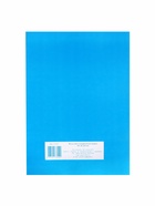 Бумага масштабно-координатная А4 20 листов - Фото 8