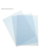 Бумага масштабно-координатная А3 20 листов - Фото 2