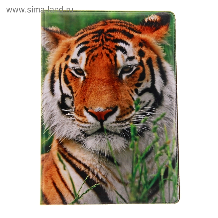Обложка на паспорт ПВХ "Тигр" - Фото 1