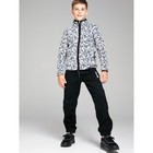 Куртка для мальчика, рост 128 см - фото 109333880
