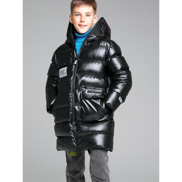 Куртка для мальчика, рост 152 см
