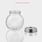 Банка стеклянная для хранения сыпучих продуктов Доляна «Классика», 200 мл, 8×6 см, с металлической крышкой - Фото 2