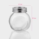 Банка стеклянная для хранения сыпучих продуктов Доляна «Классика», 200 мл, 8×6 см, с металлической крышкой - Фото 3