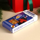 Новый год! Вафельные шарики в глазури «Для тех, кому уже хватит» вкус: дыня- банан, 50 г. - фото 24159937