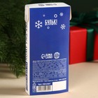 Новый год! Вафельные шарики в глазури «Для тех, кому уже хватит» вкус: дыня- банан, 50 г. - фото 24159938