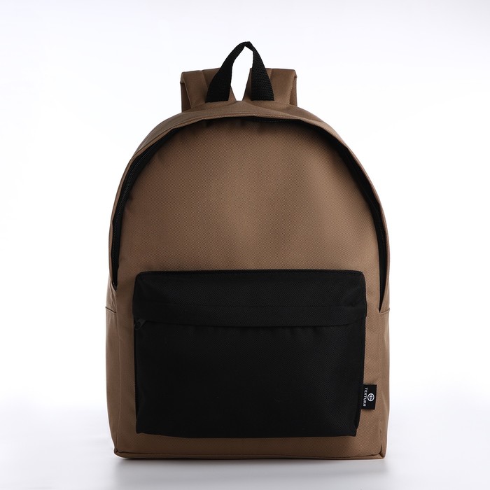 Спортивный рюкзак из текстиля на молнии TEXTURA, 20 литров, цвет бежевый/чёрный - Фото 1
