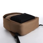 Спортивный рюкзак из текстиля на молнии TEXTURA, 20 литров, цвет бежевый/чёрный - Фото 3