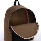 Спортивный рюкзак из текстиля на молнии, TEXTURA, 20 литров, цвет бежевый/чёрный - Фото 4
