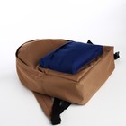 Спортивный рюкзак из текстиля на молнии TEXTURA, 20 литров, цвет бежевый/синий - Фото 4