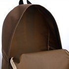 Спортивный рюкзак из текстиля на молнии TEXTURA, 20 литров, цвет бежевый/бордовый - Фото 4