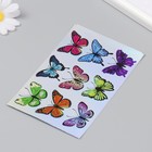 Голографические наклейки (стикеры) "Бабочки" 10х15 см, 5-216 - Фото 3