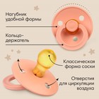Соска-пустышка из латекса M&B, от 3 мес., классические, 2 шт. - Фото 2