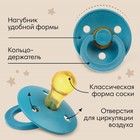 Соска-пустышка из латекса M&B, от 3 мес., классические, 2 шт. - Фото 2