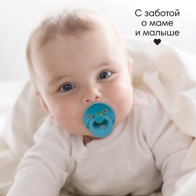 Соска-пустышка из латекса M&B, от 3 мес., классические, 2 шт.