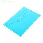 Набор из 12 штук, папка на кнопке, формат А5 180 мкр, ассорти, CALLIGRATA 1026521 - фото 16250986