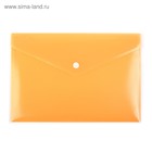 Набор из 12 штук, папка на кнопке, формат А5 180 мкр, ассорти, CALLIGRATA 1026521 - фото 16250989