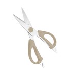 Ножницы многофункциональные 4в1 Regent inox Staccato, размер 21х9 см - Фото 2