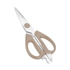 Ножницы многофункциональные 4в1 Regent inox Staccato, размер 21х9 см - Фото 3