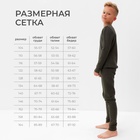Термобелье для мальчика (лонгслив, легинсы), хаки, рост 122 см - Фото 3