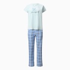Комплект женский домашний LOVE (футболка, брюки), цвет голубой, размер 44 - фото 320707451