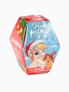 Печенье с предсказаниями на новый год в коробке «Мой подарок от всего сердца», 1 шт. - Фото 5