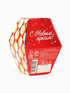 Печенье с предсказаниями в коробке «Яркого Нового года», 6 г - Фото 7