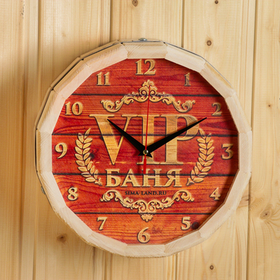 Часы банные бочонок "VIP Баня"