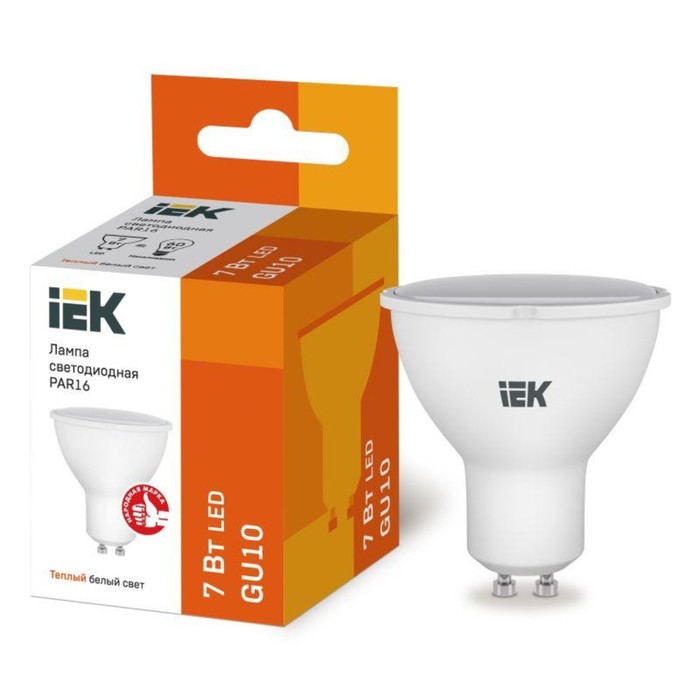 Лампа светодиодная иэк. Лампа св/д IEK mr16 gu5.3 софит 9вт 6500к. Лампочки IEK светодиодные. Светильник IEK 8 Вт. Лампа светодиодная IEK Eco софит 3000k, gu10, par16, 7вт.
