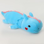 Мягкая игрушка «Динозаврик», 150 см, голубая - Фото 2