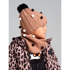 Комплект для девочки: шапка, снуд, размер 50 - фото 296328992