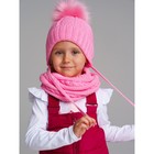Комплект для девочки: шапка, снуд, размер 50 - фото 109990915