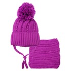 Комплект для девочки: шапка, снуд, размер 50 - Фото 4
