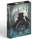 Метафорические ассоциативные карты «Сон на яву», 50 карт (7×12 см), 16+ - Фото 5