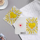 Открытка "Любимой мамочке!" конгрев, тиснение, жёлтое сердце, 12,5х19,5 см - Фото 2