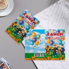 Открытка "С Днём Рождения!" воздушные шары, 12,5х19,5 см 10165835 - фото 14550456