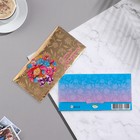 Конверт для денег с декоративным элементом "С Днём Рождения!" тиснение, букет, 16,5х8,5 см (комплект 10 шт) - фото 23232556