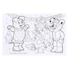 Раскраска «Волшебный Новый Год», 16 стр. - Фото 5