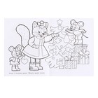 Раскраска «В новогоднем лесу», 16 страниц (комплект 4 шт) - фото 27346375