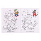 Веселые раскраски «Лисичка на коньках», 16 страниц - фото 3634033