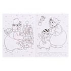 Раскраска «Два снеговика», 16 стр. - Фото 4