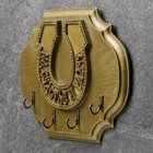 Ключница "На счастье и удачу" бронза с позолотой, 24,5х17,5см - фото 7854863