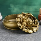 Шкатулка "Цветок большой" бронза с позолотой, 13х13х9см - фото 9774445