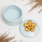 Шкатулка "Цветок" бирюза с золотом, 7х8см - фото 24202394