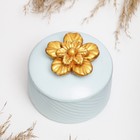 Шкатулка "Цветок" бирюза с золотом, 7х8см - фото 24202396