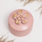 Шкатулка "Цветок" розовый с позолотой, 7х8см - Фото 4