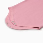 Боди детский, цвет пудра, рост 86 см - фото 23473748