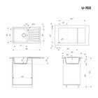 Мойка кухонная Ulgran U703-309, 830х480 мм, цвет темно-серый - Фото 3
