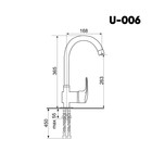 Смеситель для кухни Ulgran U006-344, цвет ультра-чёрный - Фото 3